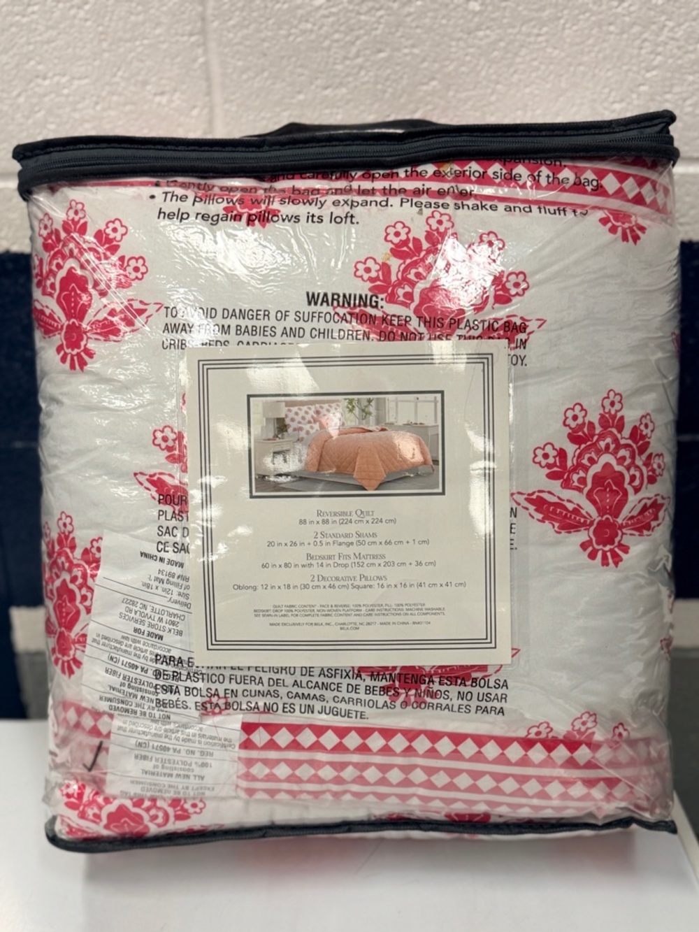 NIB Modern Southern Home White & Pink w/Tree Motif Reversible 6 Piece Quilt Set - Picture 2 of 4